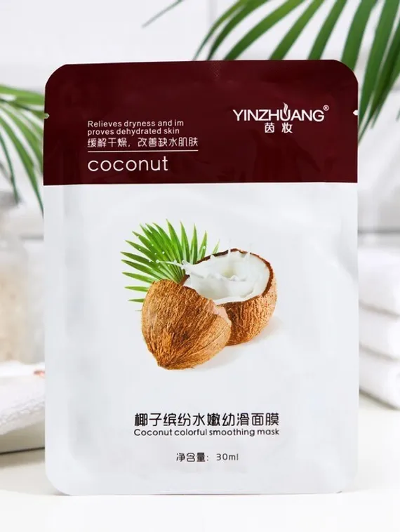 Тканевая маска для лица с кокосом, увлажняющая
