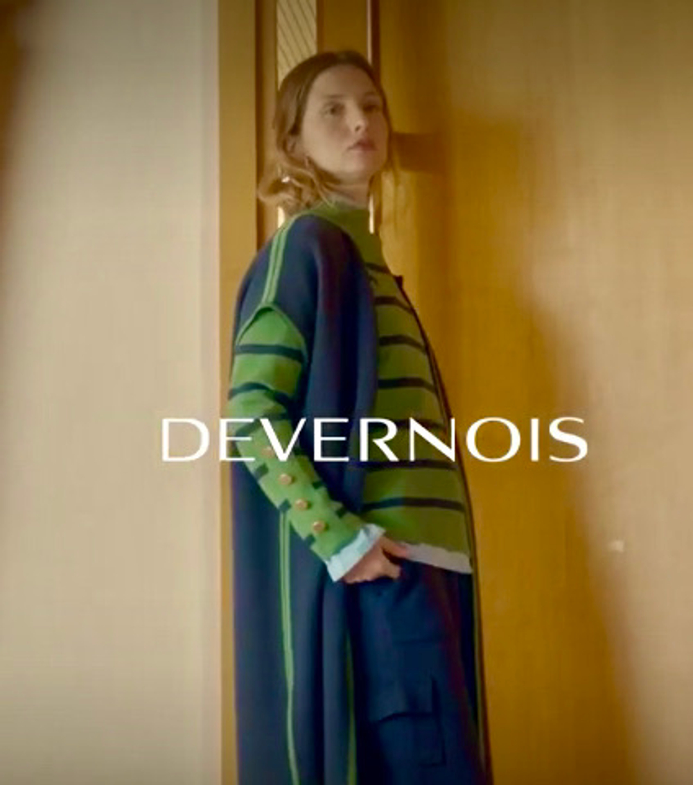 Кардиган DEVERNOIS 88080