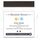 blackish brown perma blend 15 ml