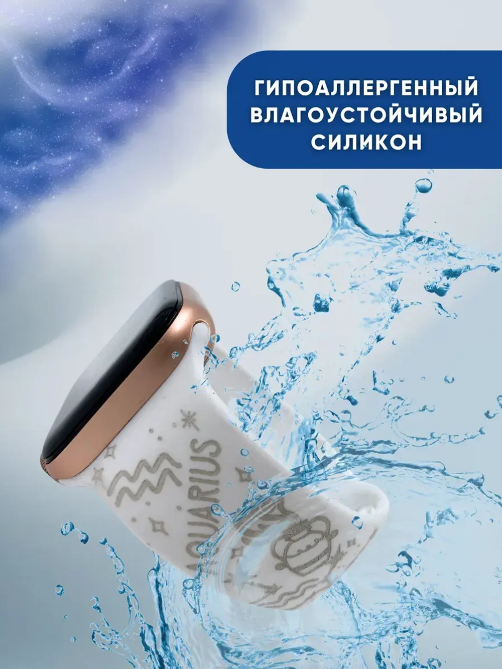 Ремешок для Apple watch 42 44 45 49 мм силиконовый браслет