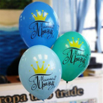 Шар 14" Ассорти Маленький Принц Belbal 10 шт