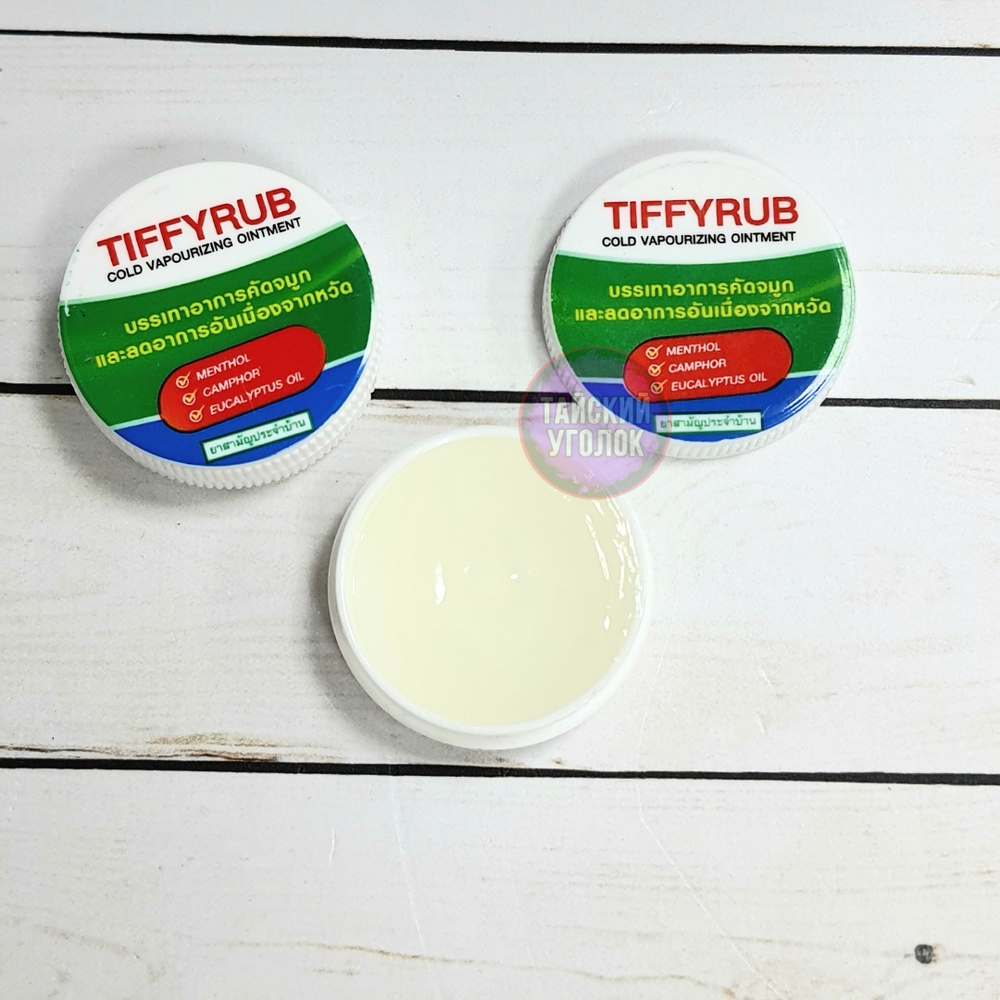 Мазь от простуды Tiffy rub cold vapourizing ointment 6 грамм