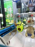 Призовой игровой автомат «Key Master»