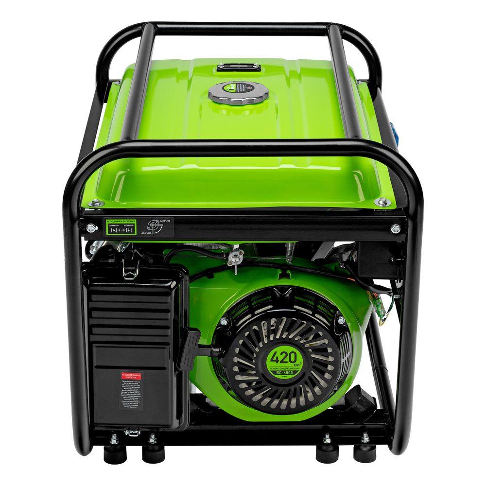 94546 Генератор бензиновый БС-6500, 5,5 кВт, 230В, 4-х такт. 25л, ручной стартер Сибртех