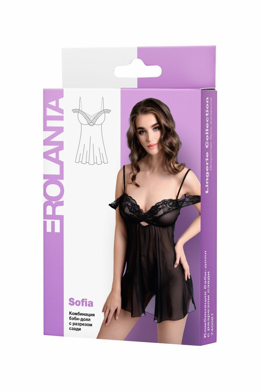 Сексуальный бэби-долл c разрезом сзади Sofia (Размер: 42-44) (Цвет: белый)