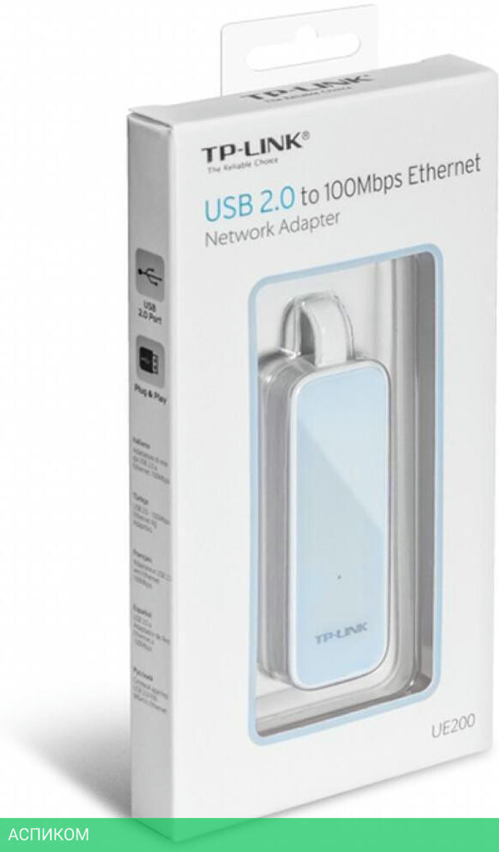 Адаптер (переходник) USB to Ethernet USB TP-Link UE200