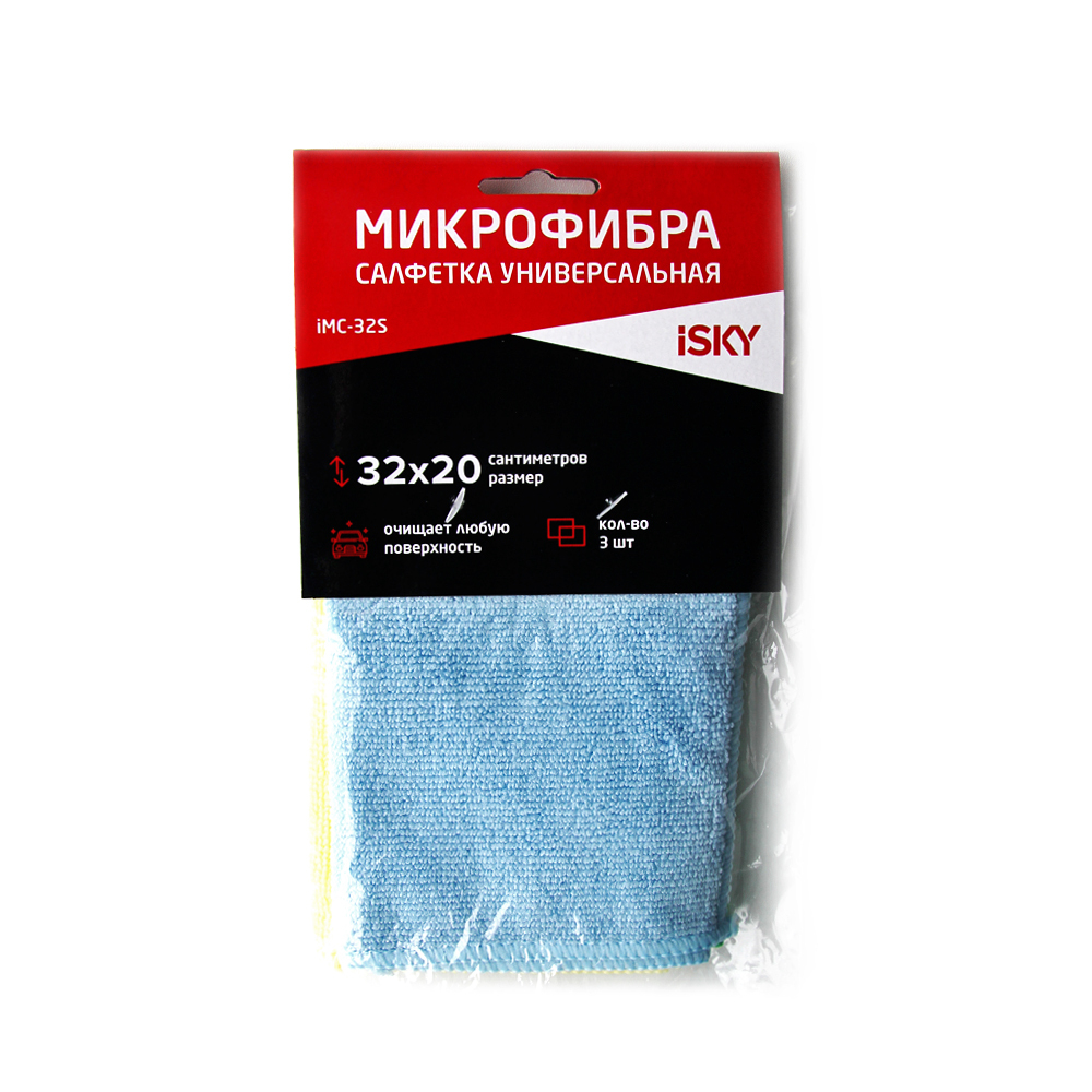 Набор салфеток для ухода за автомобилем iSky, 32х20 см, микрофибра, 3 шт IMC32S