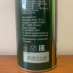 Оливковое масло CHARISMA Extra Virgin в ж/б, 1 л, Греция (Крит)