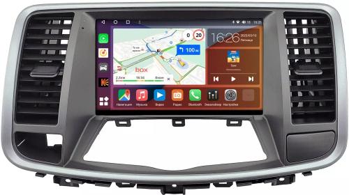 Магнитола для Nissan Teana 2008-2013 (цветной экран) - Canbox 9213 Qled, Android 10, Быстрая, SIM-слот