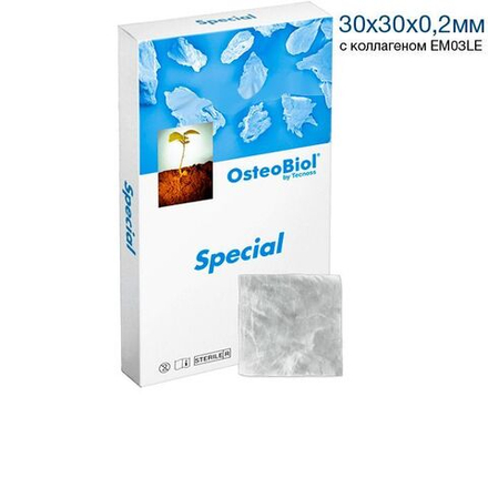 OsteoBiol Special 30х30х0,2мм-супертонкая мембрана из периокарда с коллагеном EM03LE
