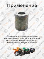 VM120-180N-Photoroom (2)