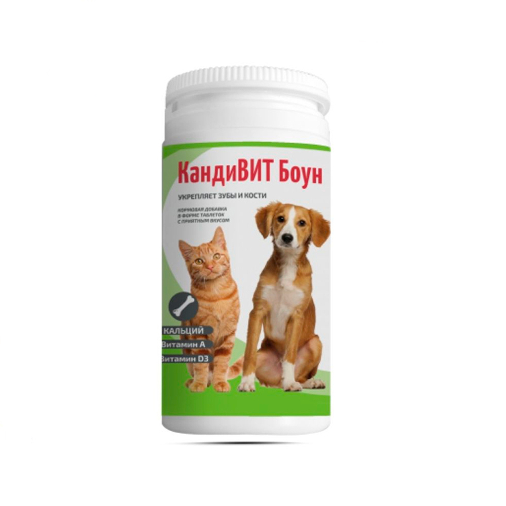 КандиВит Боун (аналог Канвита Биокаль+) 50 таб.