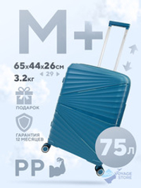 Средний чемодан Impreza Graphic, Бирюзовый, M+
