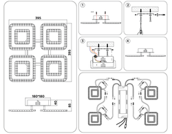 Ambrella Потолочный светодиодный светильник с пультом Original FA4004