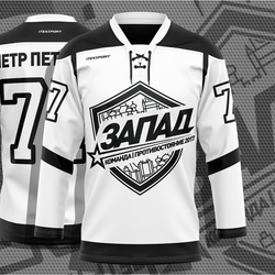 Хоккейный свитер белый для турнира SHL ПРОТИВОСТОЯНИЕ 2017 команда ЗАПАД, на заказ