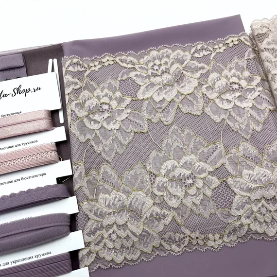 Набор Isetta № 344