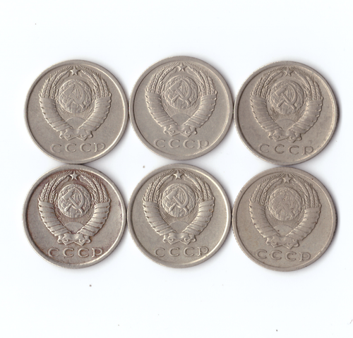 Набор монет (6шт) 15 копеек 1961,62,76,77,78,79гг. VF