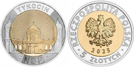 Польша 5 злотых, 2025 Тыкоцин