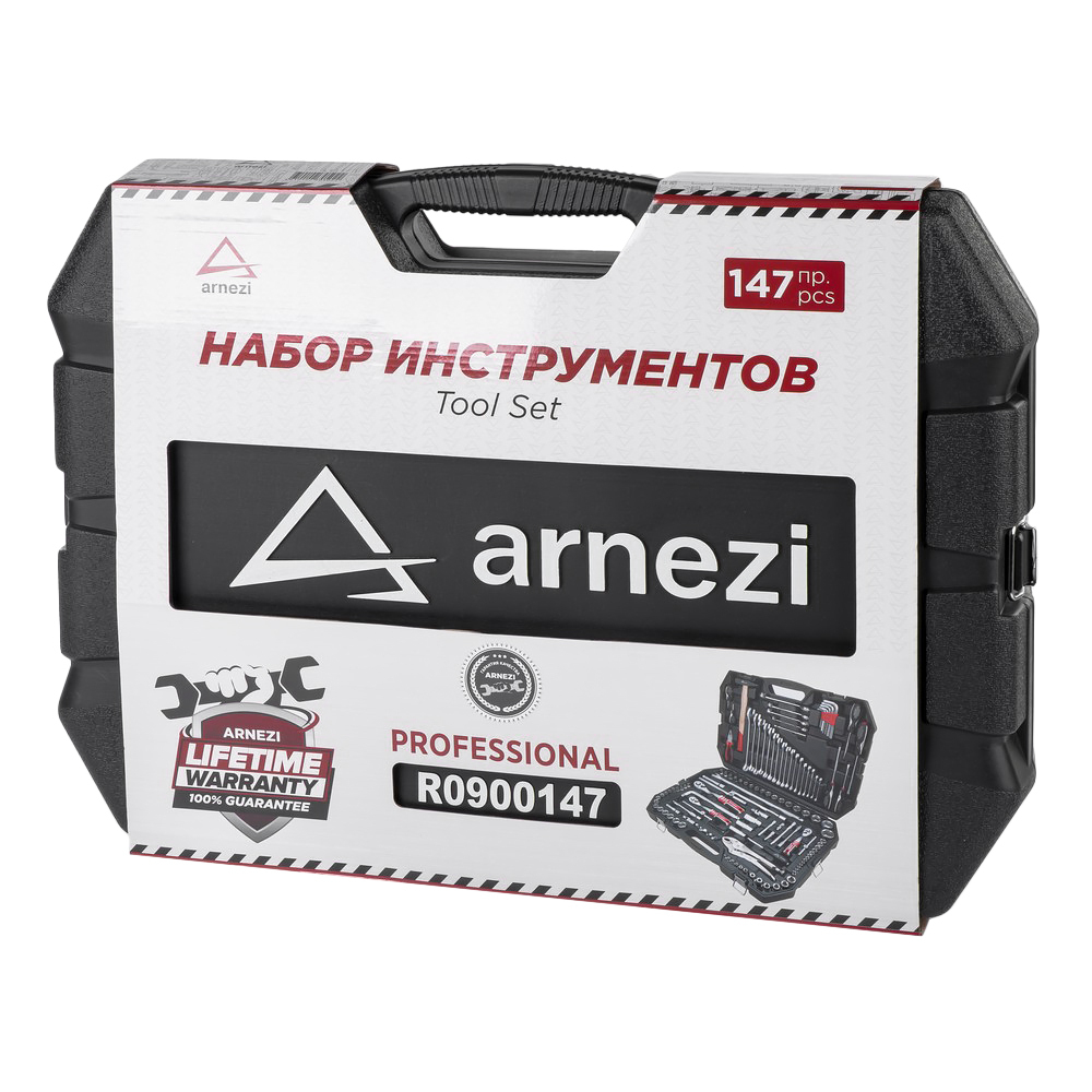 Набор инструментов 147 пр. 1/4"DR, 1/2"DR, 3/8"DR ARNEZI R0900147