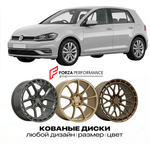 КОВАНЫЕ ДИСКИ для Volkswagen Golf AU 2012-2020 Фольксваген