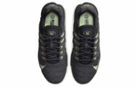 Кроссовки Nike Air Max Plus