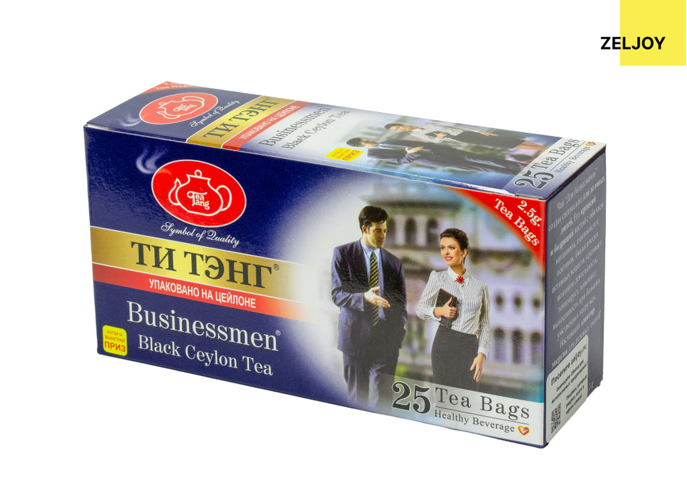 Чай Ти Тэнг Для бизнесменов 25 пак