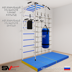 Шведская стенка Sv Sport 54070 (Турник рукоход/Брусья/Канат/Цепь/Мешок 30кг/Мат 2м/Канатный лаз)