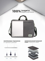 Сумка для ноутбука 13,3" и 14" с ремнем на плечо и большим карманом спереди (Серый)