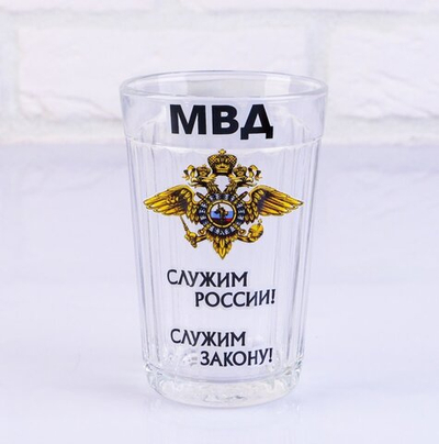 Стакан граненый "МВД", 250 мл