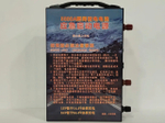 НЕТ - 50000 mAh / Автономное пусковое устройство (бустер) для легковых и грузовых автомобилей Jump Starter 50000 mAh на 12/24 вольт