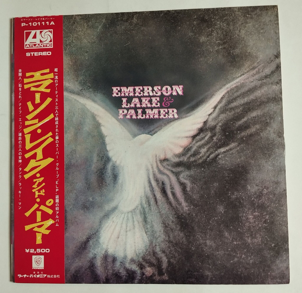 Винтажная виниловая пластинка LP Emerson Lake and Palmer (Japan 1976) (Obi)