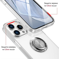 Чехол силиконовый с кольцом держателем для iPhone 12, 12 Pro, прозрачный