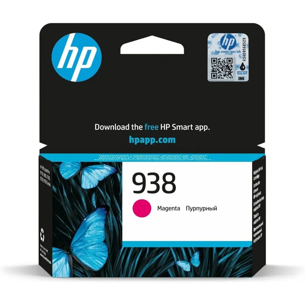 Картридж HP 938 (4S6X6PE) для OfficeJet Pro 9125/9135/9720/9730/9120/9110/9130 Magenta (0.8K)