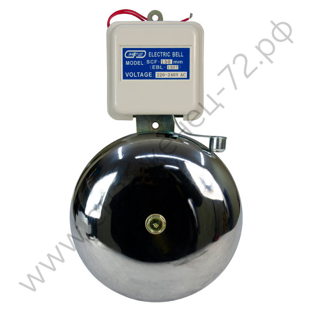 Звонки громкого боя Энергия SCF и UC4