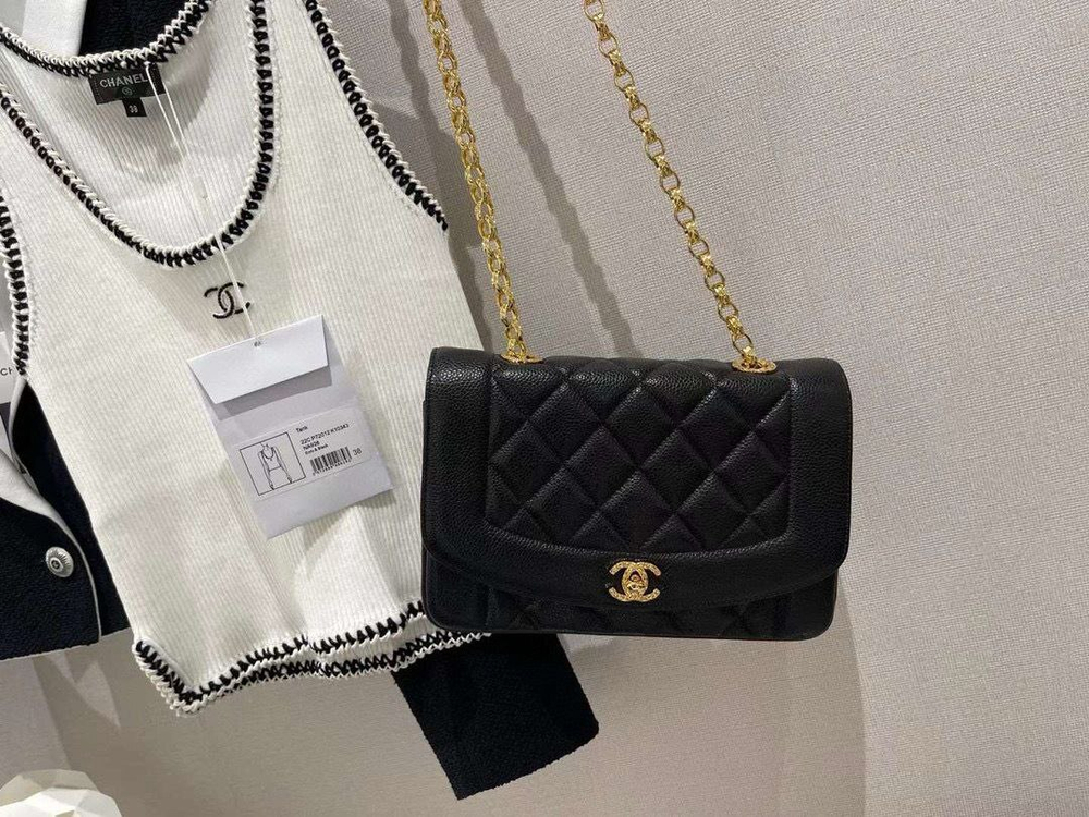 Сумка CHANEL 20 см