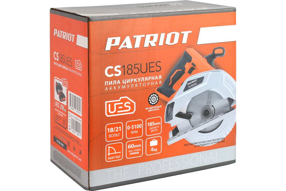 Аккумуляторная циркулярная пила PATRIOT CS 185UES 110303185