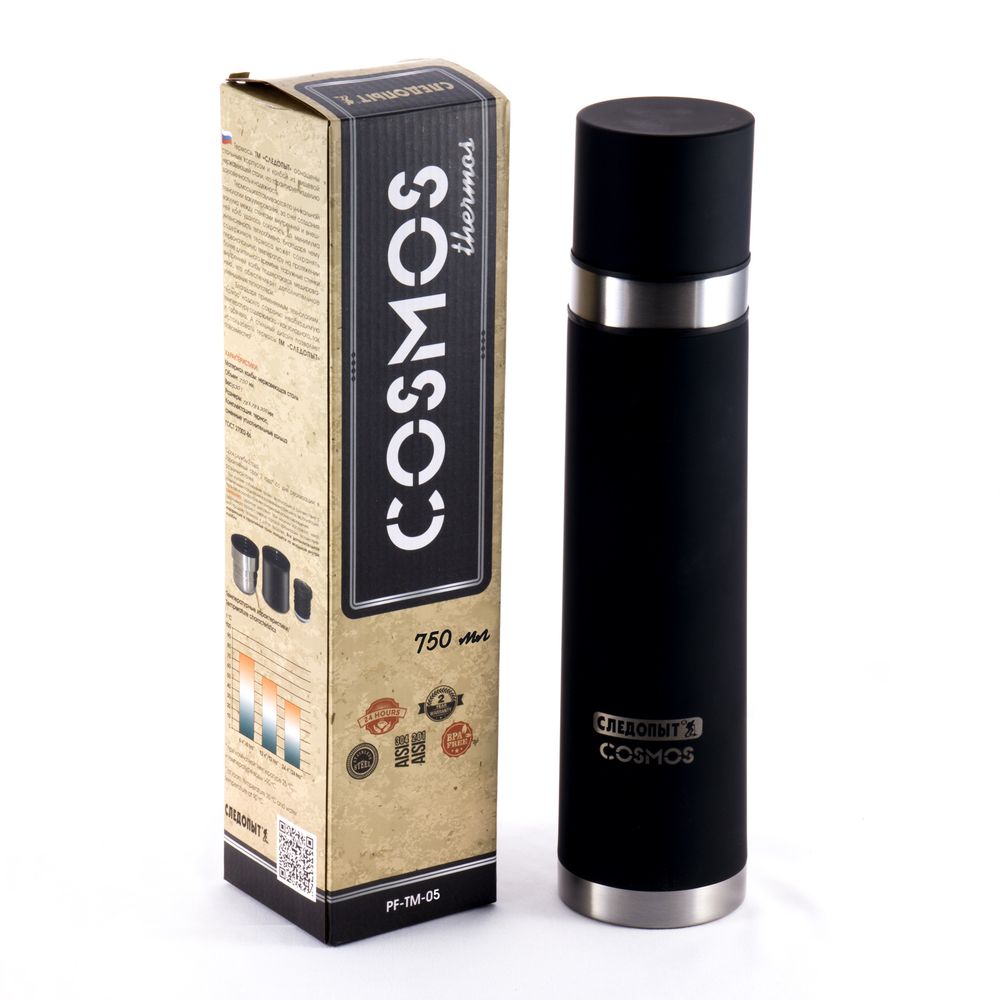 Термос "СЛЕДОПЫТ-COSMOS" с двойной крышкой, 0,75 л