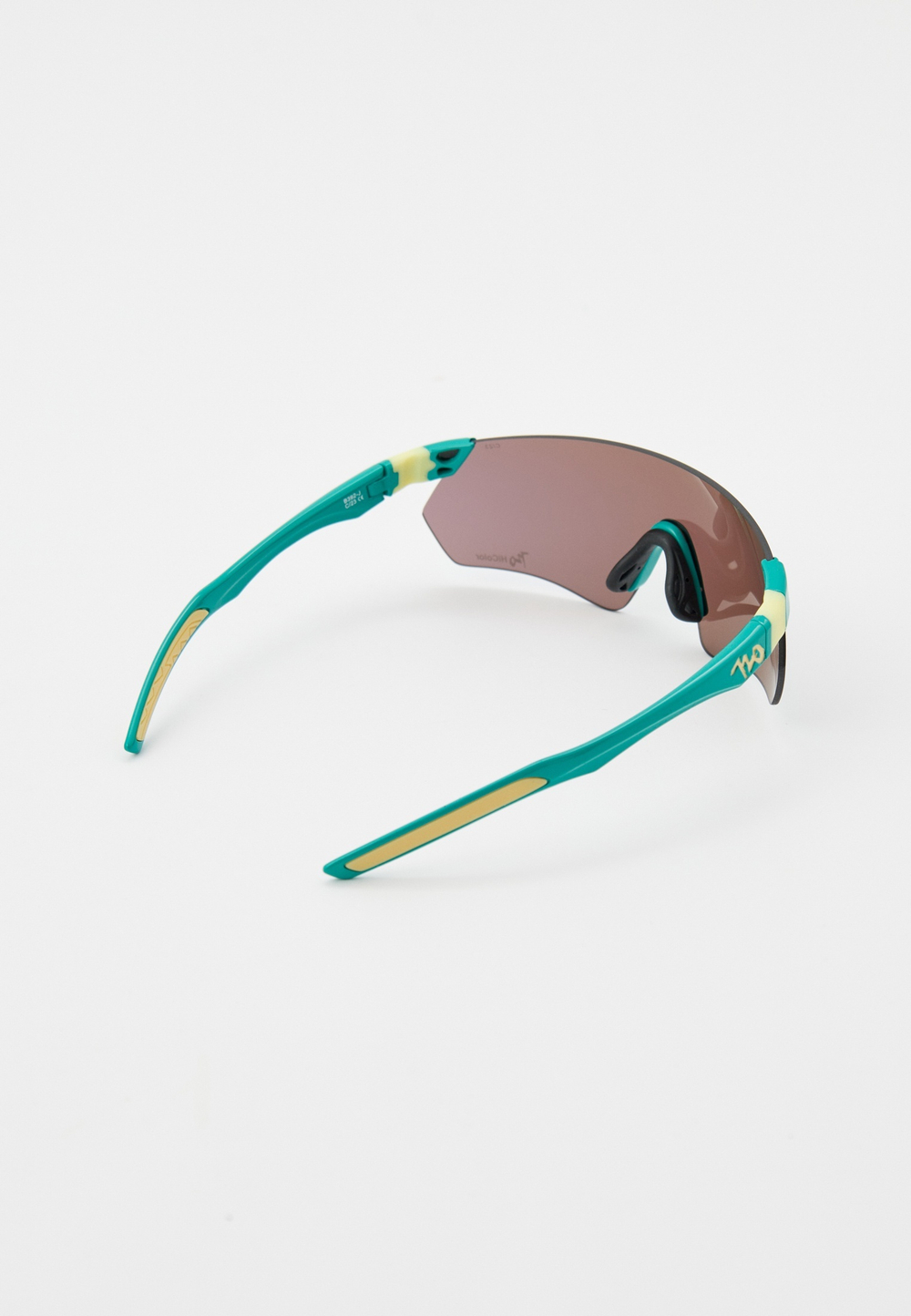 Спортивные очки 720armour Elfo / Emerald Green / HC Violet Green Lens
