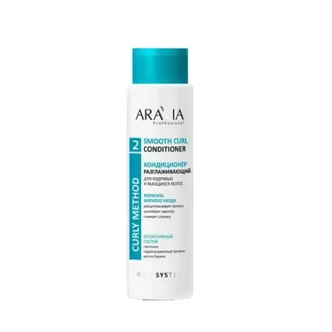 Кондиционер разглаживающий для кудрявых и вьющихся волос Smooth Curl Conditioner, 420 мл ARAVIA Professional