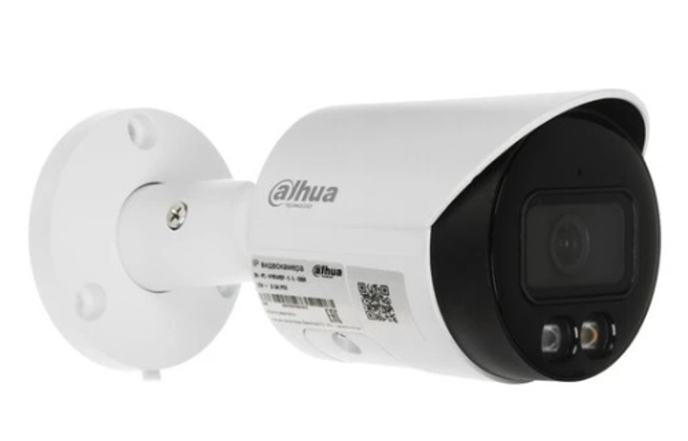Камера IP DAHUA DH-IPC-HFW1230SP-0360B-S5 [2MP, 3.6mm]