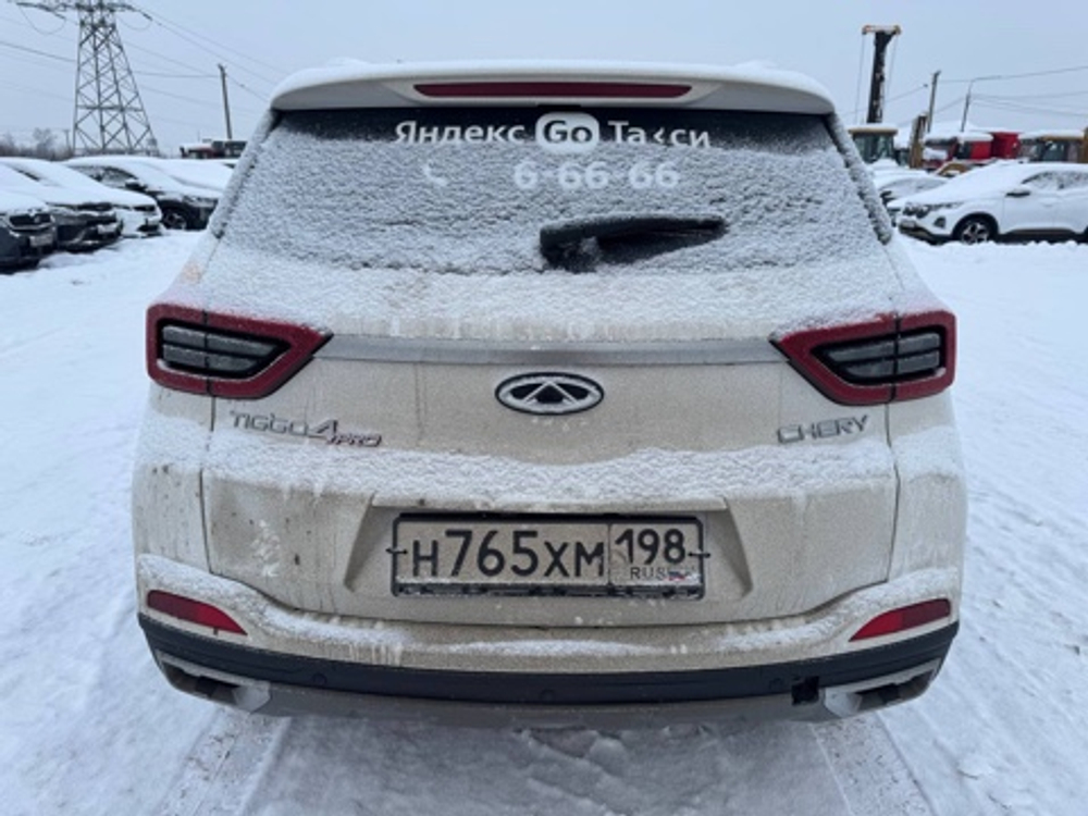Chery Tiggo 4 Pro 1.5 CVT Action