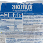 Наливной пол Гипсополимер Экопол 30 кг