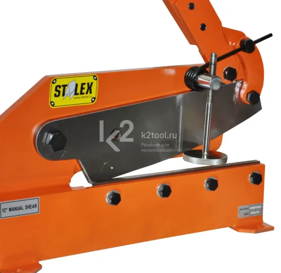 Рычажные ножницы Stalex HS-12