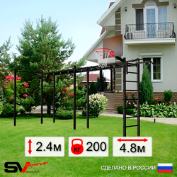 Уличная шведская стенка Sv Sport рукоход х 2 с комплектом турник прямой У50522К (Турник/Щит баскет)