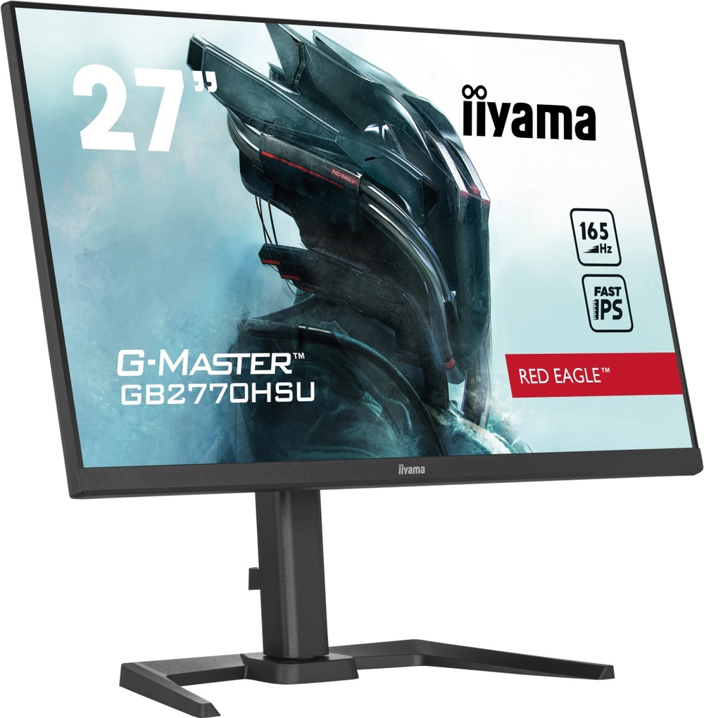 Монитор 27" Iiyama GB2770HSU-B5 черный