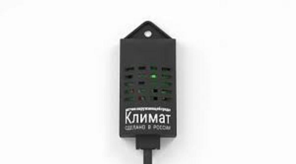 Датчик  QTECH QPS-OL-KL1
