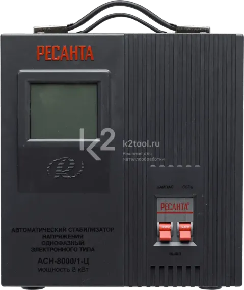 Стабилизатор напряжения Ресанта АСН-8000/1-Ц