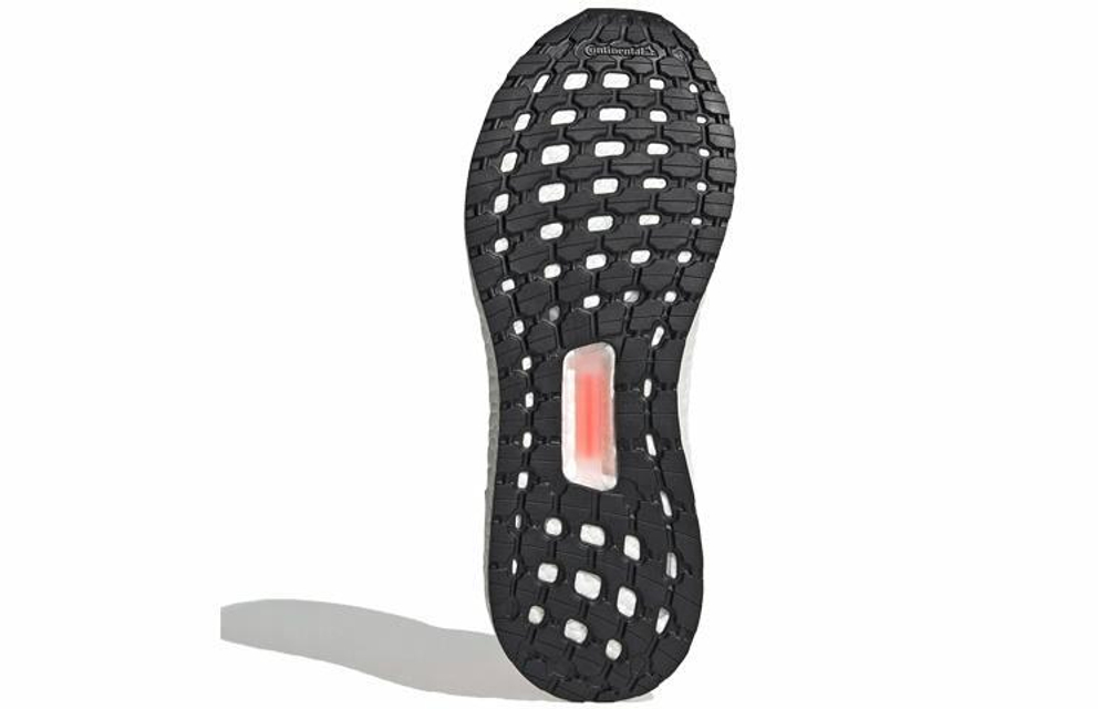 Кроссовки Adidas Ultraboost 20