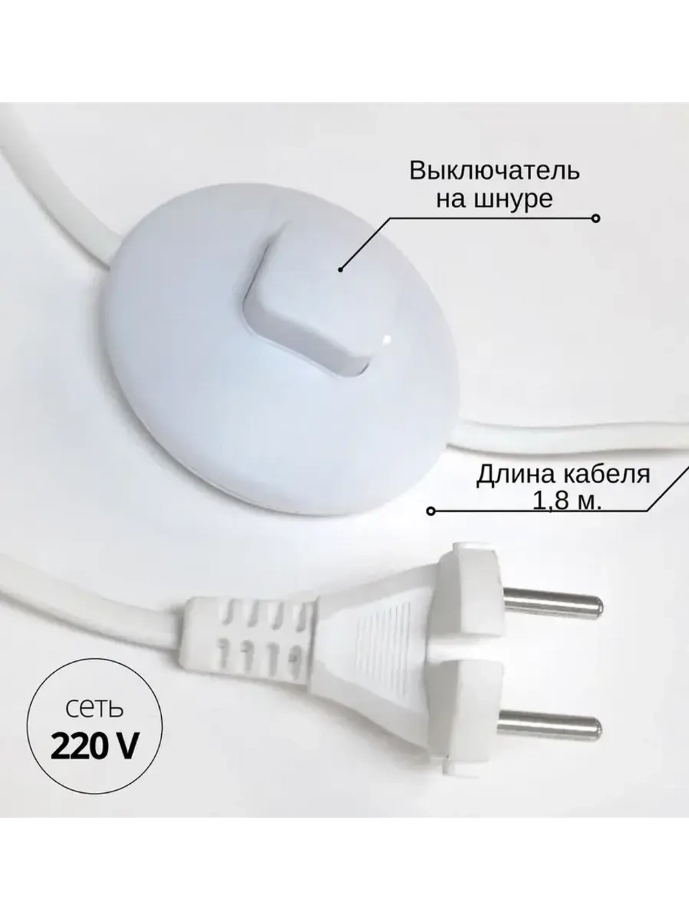 Торшер напольный с абажуром в гостиную современный