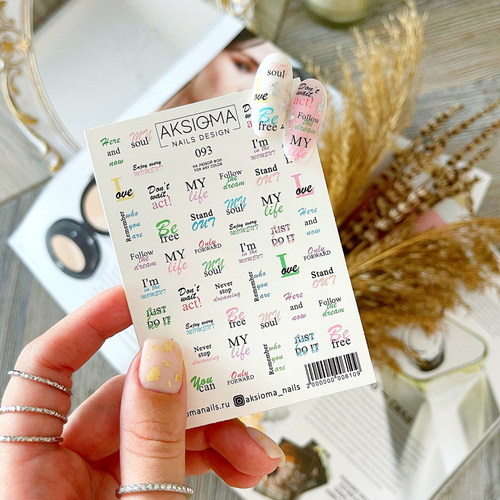 AKSIOMA Слайдер дизайн №093